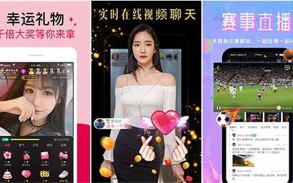 草莓榴莲向日葵秋葵香蕉幸福宝,秋葵视频向日葵视频在线