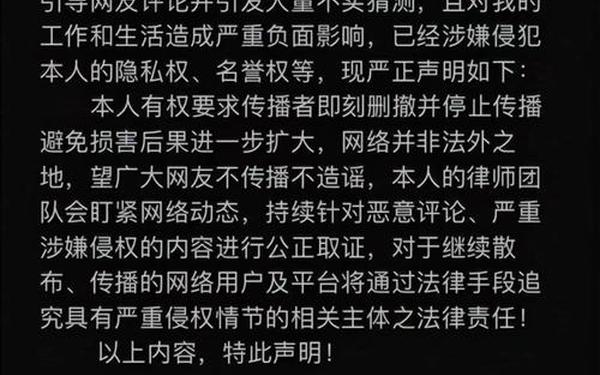 国产黑料吃瓜泄密曝光,圈内爆料