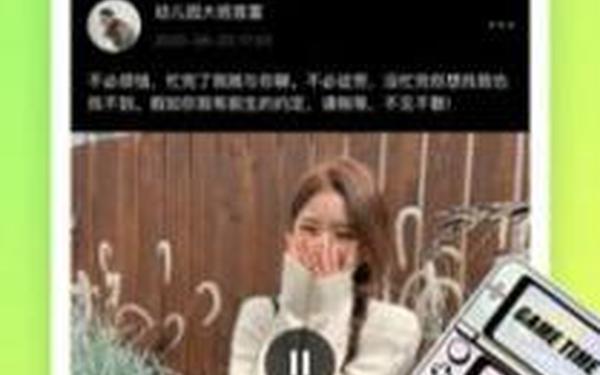 9幺1.31.0版本下载、9.1玩命加载中下载入口
