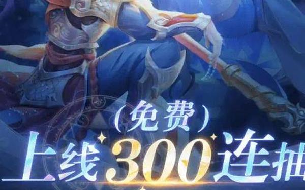 玲珑之光游戏兑换码 玲珑之光兑换码2024