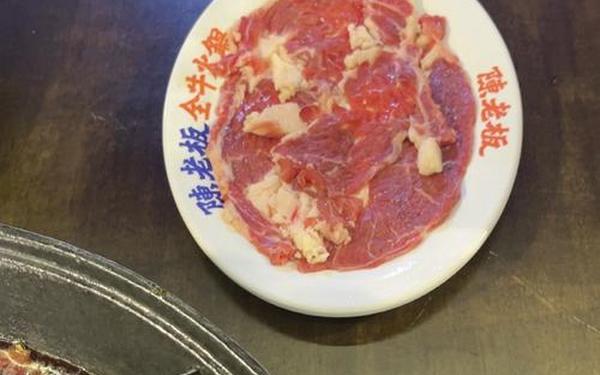 扒哥黑料星野 牧歌火锅底料怎么样