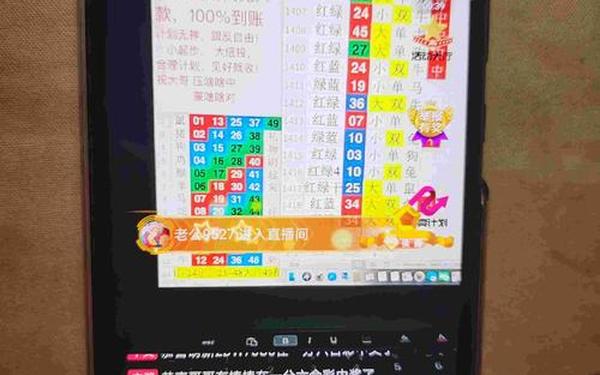 打扑克视频软件2023年最新版—视频扑克