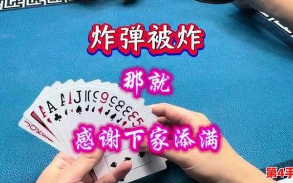打扑克又疼又痛又不盖被子、为什么晚上不盖被子肚子会疼