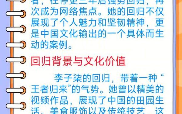 37大但人文艺术company简介、37大但人文company的背景和历史