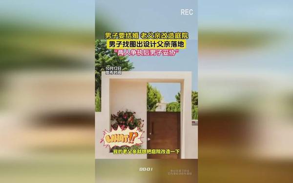 17c吃瓜官网入口—17c.omc官方网站