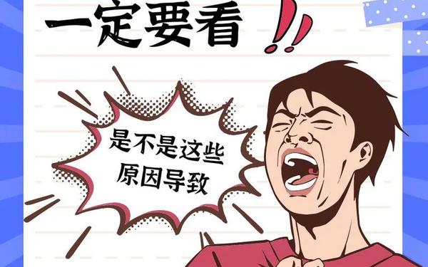 春天网址多少—网址都打不开了