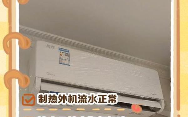 被粗大的？？巴捣出白浆下载,下面突然流水怎么回事