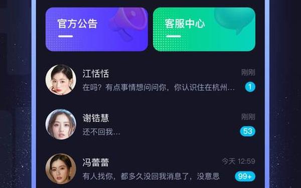 海角社区披风封神妈妈稿件(海角社区id-11207126)