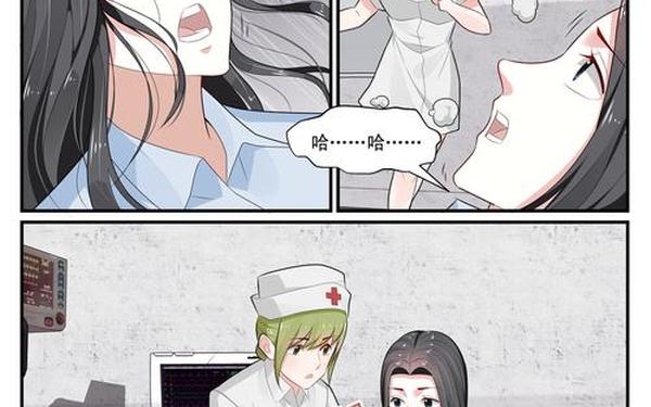 病勤楼栋第1季动画在线看惯-病勤楼栋1-12集 动漫