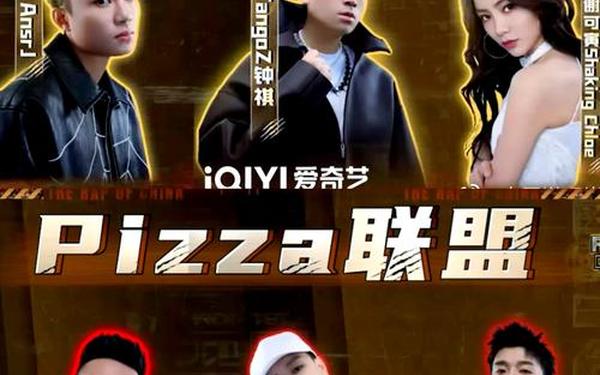 黑人双人RAPPER是纯还是仿-中国黑人rapper