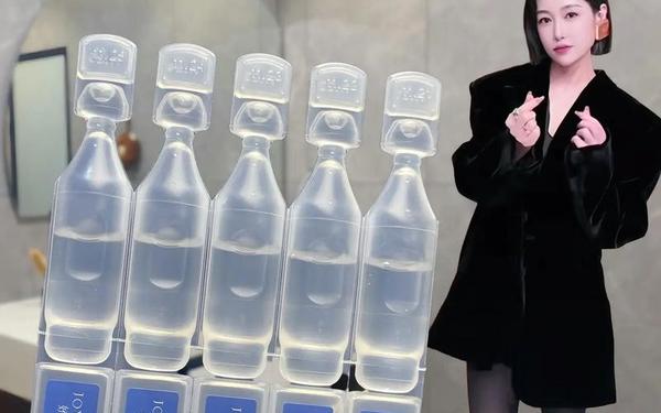 91一区二区国产精华液视频-91一区二区国产好的精华液哪个好