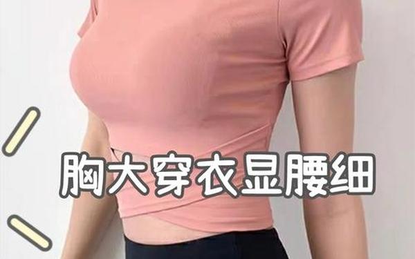 几天没c太紧了-长时间没有性会变紧吗