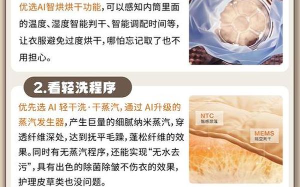 7x7x7x蘑菇-x7x7x7x7任意槽2023