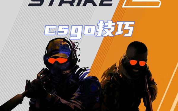 暴躁csgo老阿姨_CSGO暴躁老阿姨最新活动分享