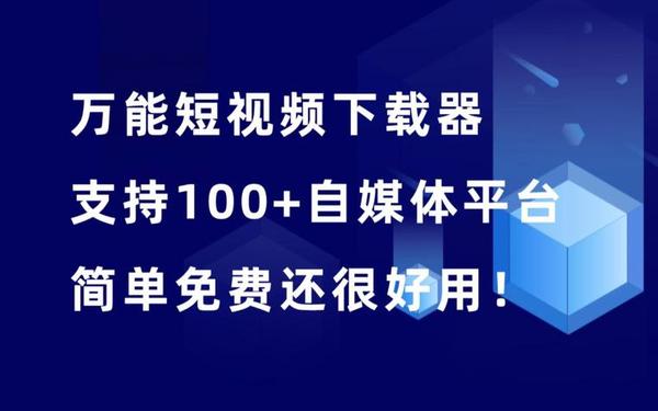 10款成品短视频app下载安装—ave.ai看盘软件下载