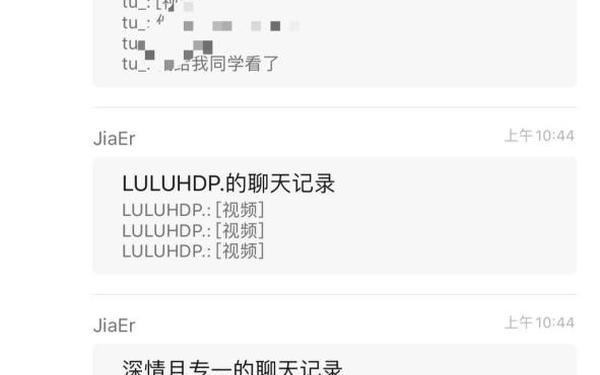 911吃瓜爆料红领巾-红领巾瓜报官网
