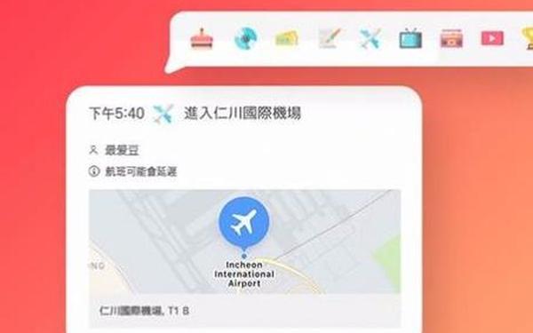 黑料传送门zzzttt07du_密码zzzttt的合集