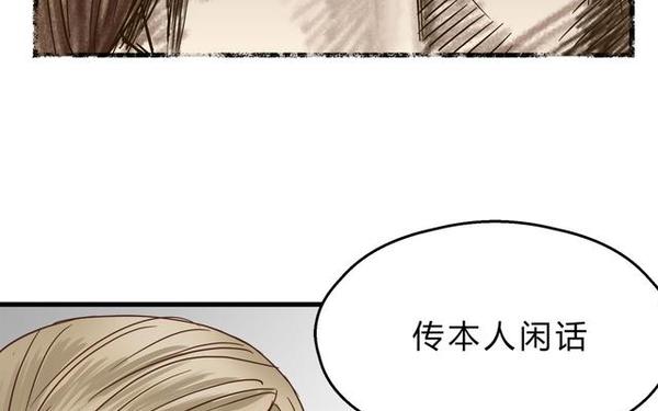 不良漫画_妖精动漫在线看漫画免费阅读