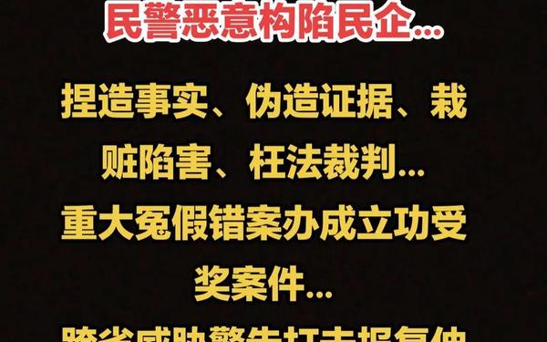 黑料老司机万里长征,155热点爆料