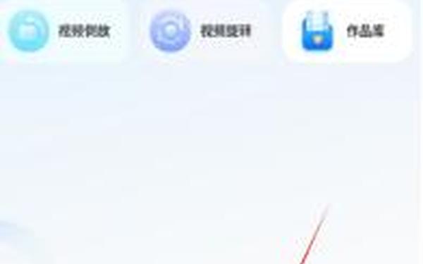百花怎么看安装app-怎么看软件安装在哪里
