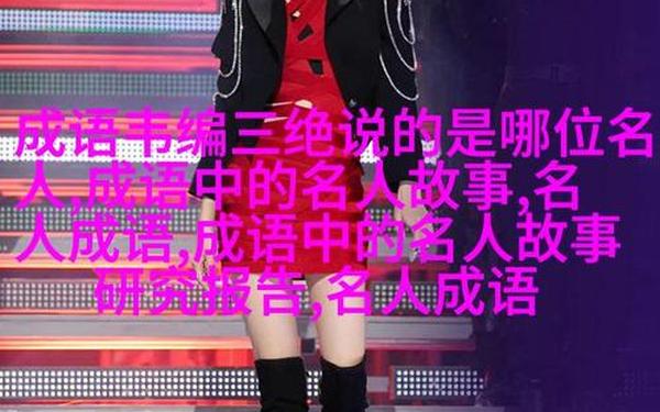 俄罗斯1317大但人文艺术 三级大胆人文艺术的文化内涵