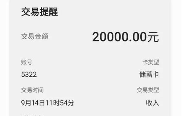 黑口子必下款app2023-黑口子不看征信无视大数据