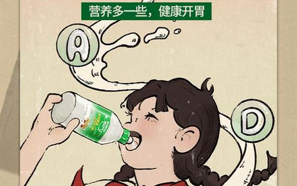 2022男钙GGY钙站—钙漫画大全