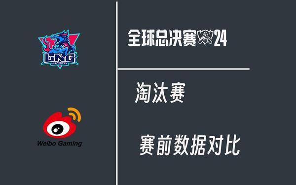 WBwBwBWB(wwb是什么)