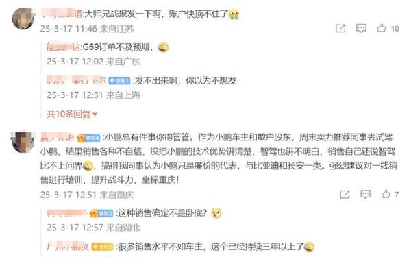 51爆料网最新消息,24小时爆料热线