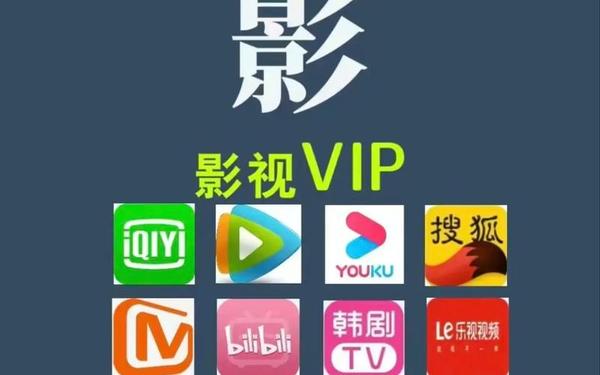88影视app下载,八一影视app官方下载正版