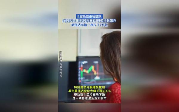 7x7x7x7x任意槽2023免费,7x7x7x7x任意槽2023进口
