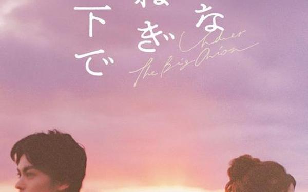 g0g0g0日本免费观看电视剧—日韩电视剧高清免费看