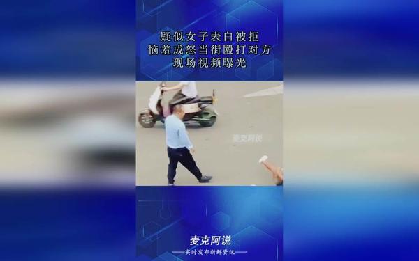 911红领巾黑料吃瓜网曝门 911爆料八卦有理吃瓜无罪红领巾