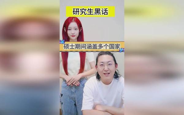 66m66模式视频-大陆4、66m模式成长视频威久国际