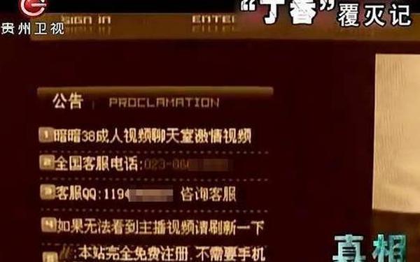 3999hcc是什么网址、7h3hccA片