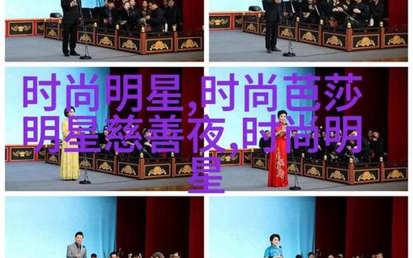 李珊和陈婷张超王建,露水夫妻又名爱情转移