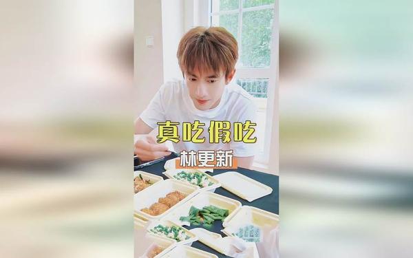 17c吃瓜爆料视频(17ccgcg吃瓜最新版本更新内容)