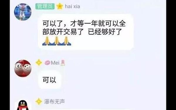 51爆料网最新消息,24小时爆料热线