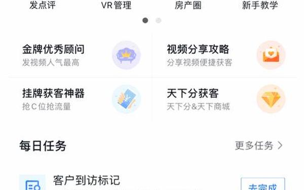 51吃瓜fun备用线路防走失全网更新(fun)