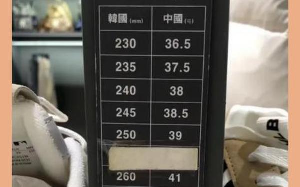 3Dmax亚洲NINEBOXmod黑色、亚洲尺码和欧洲尺码区别在哪在线查