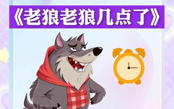 卡一卡二卡三卡四老狼-日本1卡2卡三卡4卡老狼的功能介绍