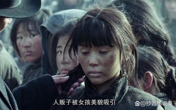 饥饿的阿HD、饥饿电影在线观看