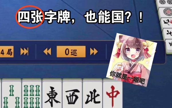 九.幺1.0.31版本,九·幺3.0.31