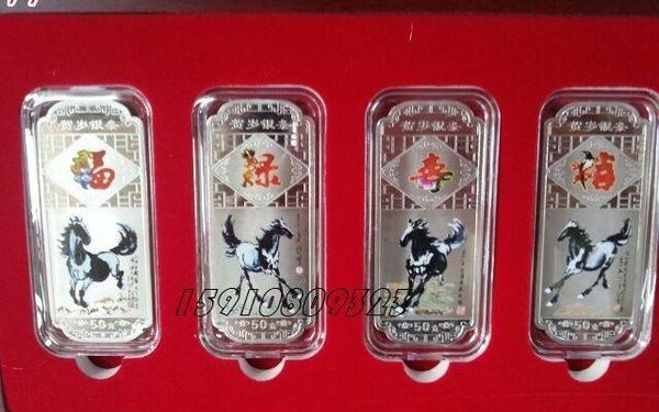 1999年新版金银瓶 金银瓶1-5hd手机版