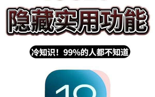 18款禁用抖音APP,阳官方下载地址
