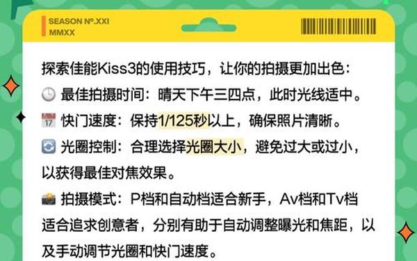 vodafonewifi喷浆_欧洲vodafonewifi喷浆入口使用方法