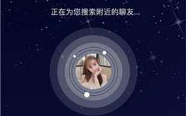 富二代软件 富二代app无限解锁版特色