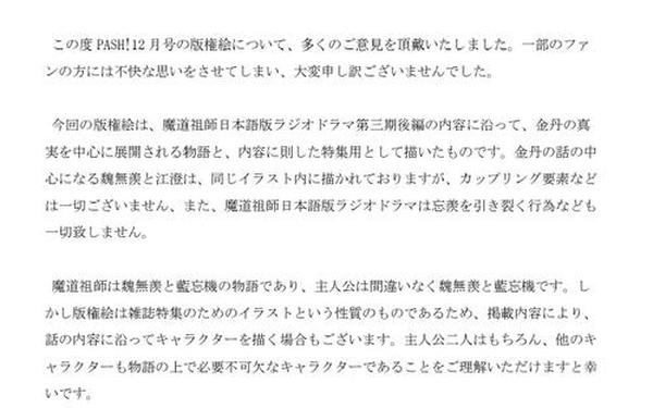 馃憴mofos馃憴賮賶賱賶賲. я люблю тебя 翻译