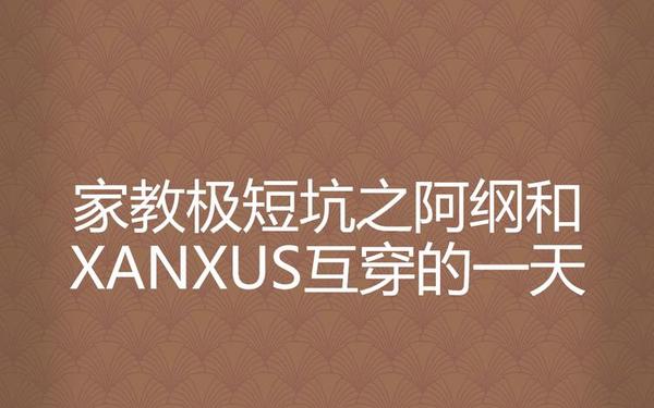 xaxwaswaswasxilxilx19、Xanthan gum