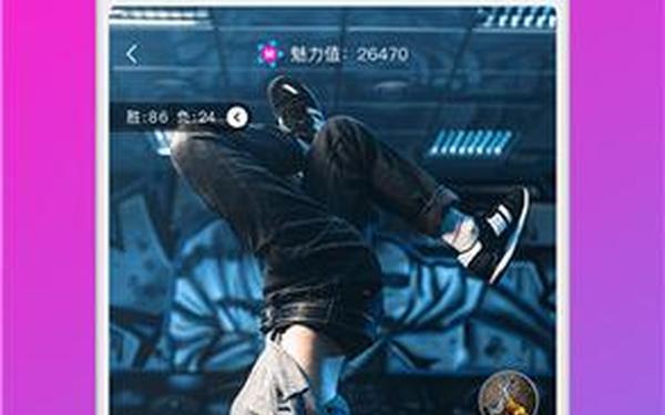 巨人黑科技破解版观看,光之巨人破解版.apk 巨人黑科技破解版观看,光之巨人破解版.apk